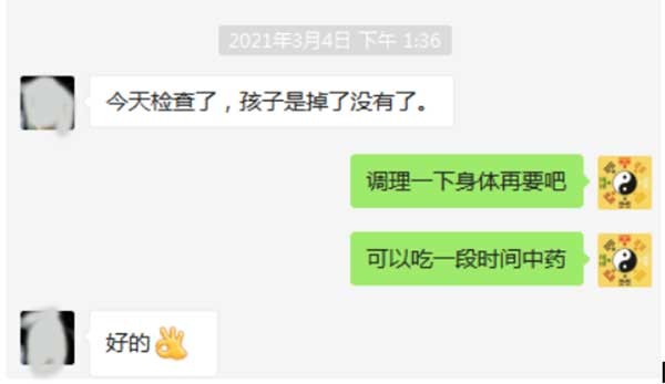 微信图片_20210725155337.jpg